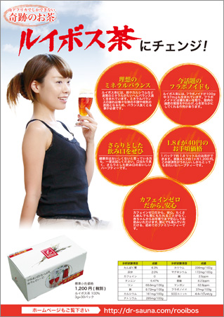 パンフレットダウンロード